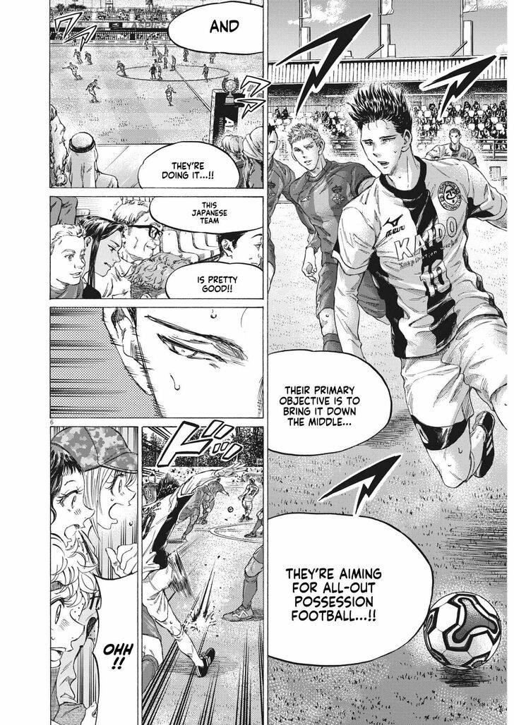 Ao Ashi, Chapter 350 image 06